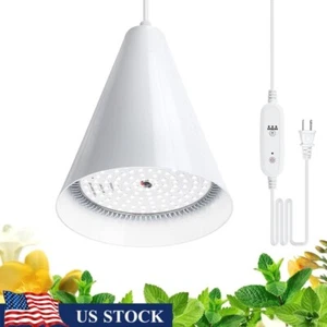 Hanging Grow Light Full Spectrum LED Timer Plant Light Indoor Gardening 25W New - Picture 1 of 9