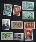 10 stamps USSR 1950s-1960s.Krupskaya,Tukhachevsky,Kirov,Kingisepp,Frunze, Yarosh
