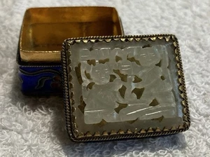 Caja de pastillas/tabaco de latón dorado esmalte cloisonné de jade blanco tallado en muy buen estado - Imagen 1 de 13