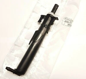Waschdüse Scheinwerfer für Citroen C4 I C5 II Peugeot 1007 207 307 607 6438P1 - Bild 1 von 3