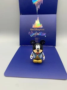 VINYLMATION GOOFY WALT DISNEY 50TH ANNIVERSARY 3" FIGURE SERIES 1 LIMITED - Bild 1 von 2