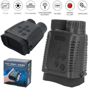 NV1182 Infrared Night Vision Binoculars 8x zoom Digital Hunting Camera Goggles - Picture 1 of 9