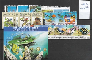 MALAYSIA @ YEAR 1988 COMPLETE USED Nice Priced @Az.633 - Picture 1 of 1