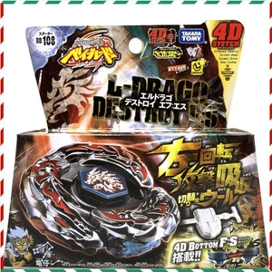 Neu TAKARA TOMY L-Drago Destroy F:S Beyblade Metal Fusion Launcher BB108 - Bild 1 von 6
