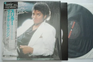 MICHAEL JACKSON Thriller EPIC '84 MASTER SOUND vinyl LP Japan w/OBI book poster - Foto 1 di 8