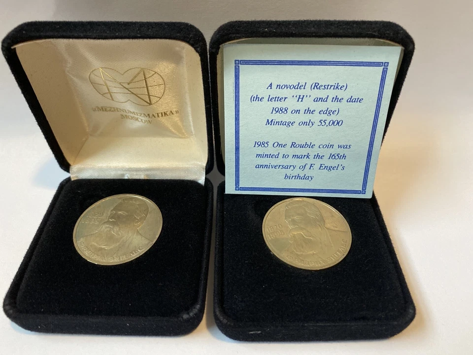 1985 Engels PROOF Novodel Restrike 1988 USSR Russia with Export box certificate - Image 1 of 4