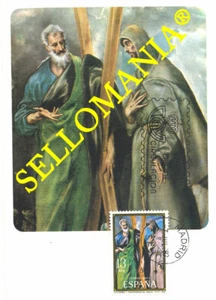TARJETA MAXIMA SAN ANDRES Y SAN FRANCISCO EL GRECO MAXIMUM CARD TC22677 - Bild 1 von 1