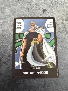 Don!! Card OP12 Legacy of the Master Rare Foil - Picture 1 of 2
