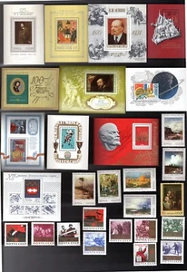 Lot of Russia Postage Collection of 11 SS and 17 Stamps MH/MNH - Picture 1 of 1