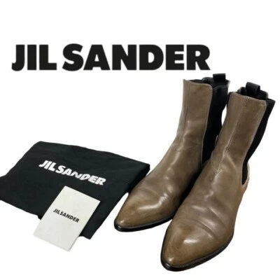 JIL SANDER Botas Cortas de Cuero Marrón Talla 34.5 ITALIA Foto 1 de 4