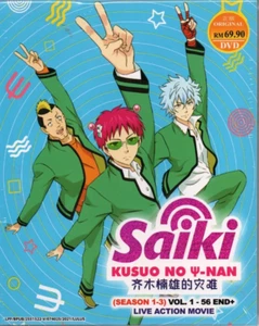 Anime DVD Saiki Kusuo No Ψ-nan aka The Disastrous Life Of Saiki K Sea.1-3+Live - Imagen 1 de 2