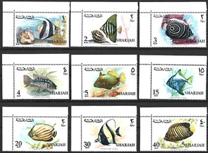 Sharjah 1966. Fish to 40 NP (9 Out of 17) , MNH - Picture 1 of 1