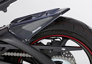 Cubierta de rueda trasera BODYSTYLE Raceline Yamaha FZ1 06-15 Carbon Look - Imagen 1 de 4