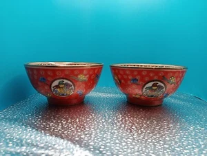 2 Antique Chinese Porcelain Bowls - Picture 1 of 18