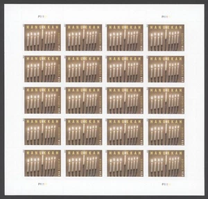 2013 US Scott #4824 Hanukkah Candles, Sheet of 20 Forever stamps - Picture 1 of 1