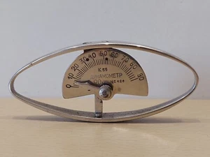 Soviet Vintage sports arm dynamometer 90 kg. USSR  Excellent condition Works.##S - Picture 1 of 16
