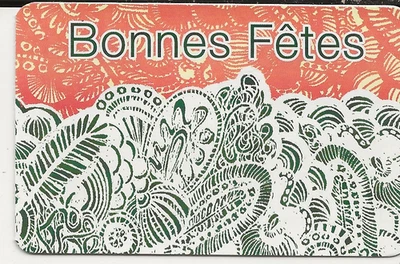 France 2008 Booklet 14 Stamps, Bonnes Fetes, Happy Holidays, Mint - Image 1 of 2