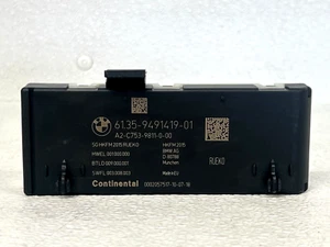 ⭐2018 2023 BMW X2 X1 F39 F48 TRUNK LID TAILGATE BACK CONTROL MODULE UNIT LOT2474 - Picture 1 of 10