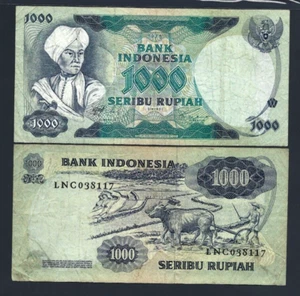 Indonesia 1000 Rupiah P-113 1975 DIPONEGORO World Currency Indonesian Bill NOTE - Picture 1 of 3