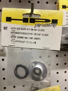 HPI 86087 clutch gear holder w/ one way silver - Picture 1 of 1