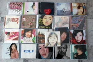 SET x21 Hikaru Utada Japan CD Best Distance Ultra Blue Exodus Heart Station - Picture 1 of 11