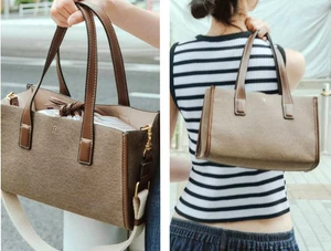 Borsa shopper in tessuto ZARA (grigio talpa) 6272/610/131 dettaglio cuciture - Foto 1 di 9