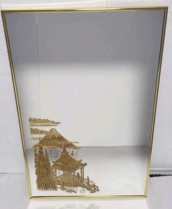 Vintage orientalisch asiatisch inspirierter Wandspiegel Hollywood Regency 34x22 - Bild 1 von 9