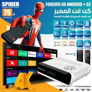 SPIDER Forever 60 Android + S2 4K Receiver 5G WiFi 2GB RAM 16GB ROM | 12M Subs - Picture 1 of 1
