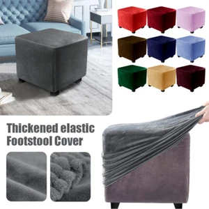 Soft Velvet Stretch Square Ottoman Slipcover Footstool Protector Cover Solid S-L - Picture 1 of 29