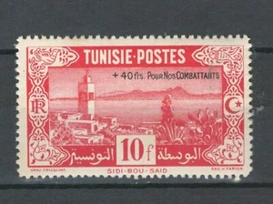 TUNISIA FRENCH COLONIES  MH  OVERPRINTED STAMP  LOT (FRCOL 179) - Picture 1 of 1