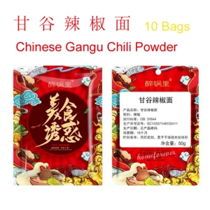 10 Bags China Gansu Tianshui GANGU LAJIAOMIAN Chinese Chili Powder~ 甘谷辣椒面天水麻辣烫 - Picture 1 of 9