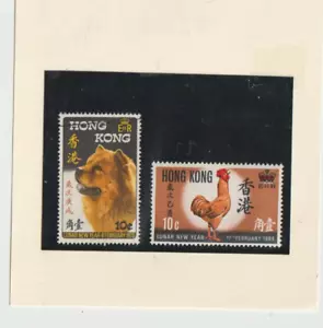 Hong Kong Fauna Valores de años 1969-70 (HA-747) - Bild 1 von 1