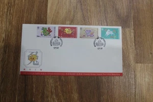 1987 HONG KONG YEAR OF THE RABBIT - OFFICIAL SOUVENIR COVER - Picture 1 of 1