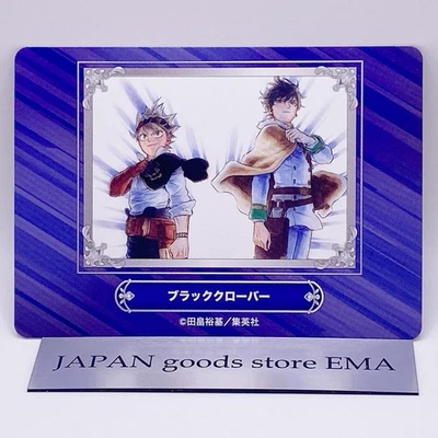 Trèfle Noir Asta Yuno Jump Fair Animate Promo Card 2024 Anime Manga Japon - Photo 1/4