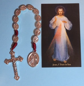 Divine Mercy One Decade Rosary - Medal Bead & Cord Construction - 1" DM Medal 8" - Picture 1 of 10