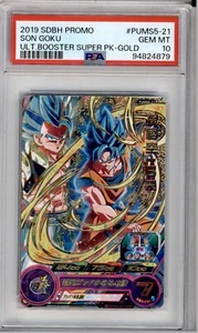PSA 10 JAPANESE DRAGON BALL SON GOKU PUMS5-21 2019 PROMO GEM MINT POP 1 50B - Picture 1 of 3