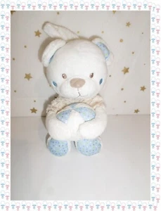 ⑰ - Doudou Peluche Musicale Ours Beige Bleu Blanc Balle Mots d'Enfants - Imagen 1 de 2