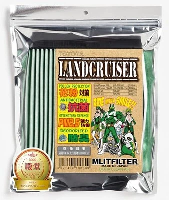 Emrit Filter Toyota Land Cruiser 200/150 Air Conditioner Filter D-010_LAND - Image 1 of 4