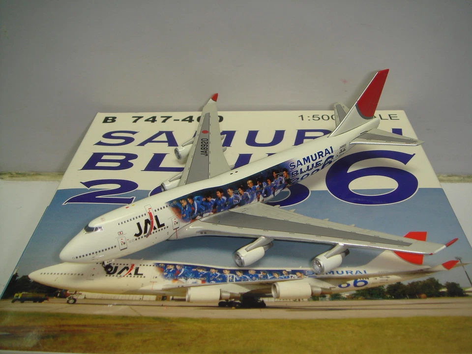 Japan Airlines 5 estrellas JAL B747-400 "Samurai Blue 2006" 1:500 Foto 1 de 1