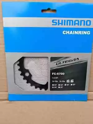 Shimano Ultegra FC-6750 34t 5 Bolt 110 BCD Grey Chainring RefO - Image 1 of 3