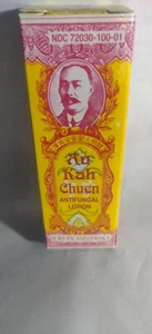Solstice, Au Kah Chuen, loción antimicótica, 0,81 fl oz - Imagen 1 de 1