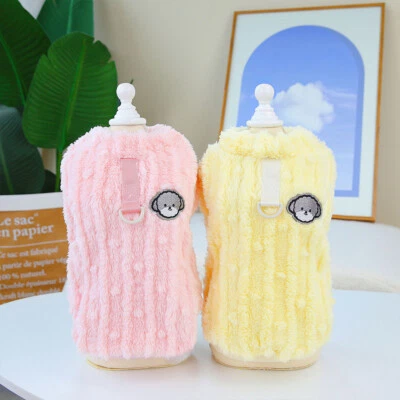 Pet Fleece Vest Pet  Autumn Winter Fleece Clothes Dog Fleece Vest Soft ↔ - Image 1 of 4