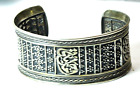 Sterling Antik Islamische breite Manschette Blume Stempel Armband 32 mm 7-1/2" Handgelenk