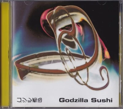 GODZILLA SUSHI / GODZILLA SUSHI - CD 1997 - Bild 1 von 2