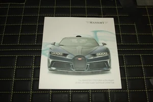 RARE VIP brochure Mansory Bugatti EB16.4 Chiron Centuria RARITY - Picture 1 of 2