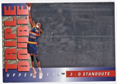 DIKEMBE MUTOMBO 1993-94 Upper Deck Triple Double #TD8 Denver Nuggets Card - Image 1 of 3