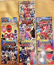 Power Rangers 7 picture books Hurricanger, Abaranger