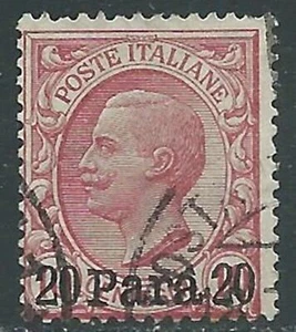1907 LEVANTE ALBANIA USATO EFFIGIE SOPRASTAMPATO 20 PA SU 10 CENT - RF18-2 - Picture 1 of 1