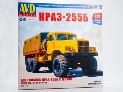 1:72 AVD Models #1581 - KrAZ-255B Flatbed truck with tent