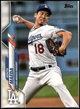 2020 Topps Series One Base & RC Baseball  Pick Your Card  Complete Your Set